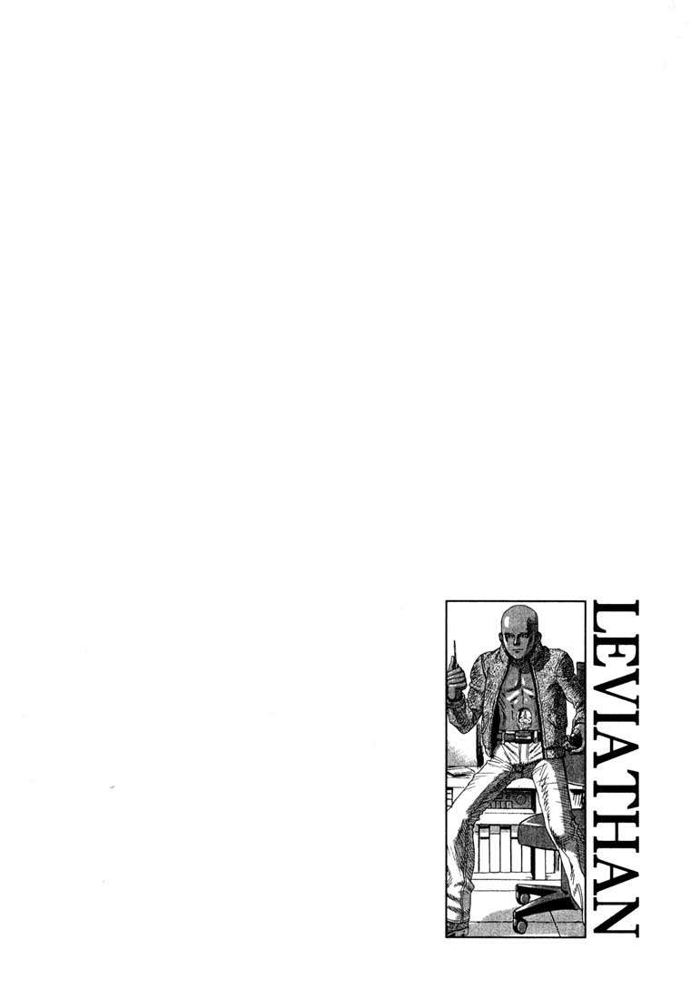 Read Leviathan Es Manga Online