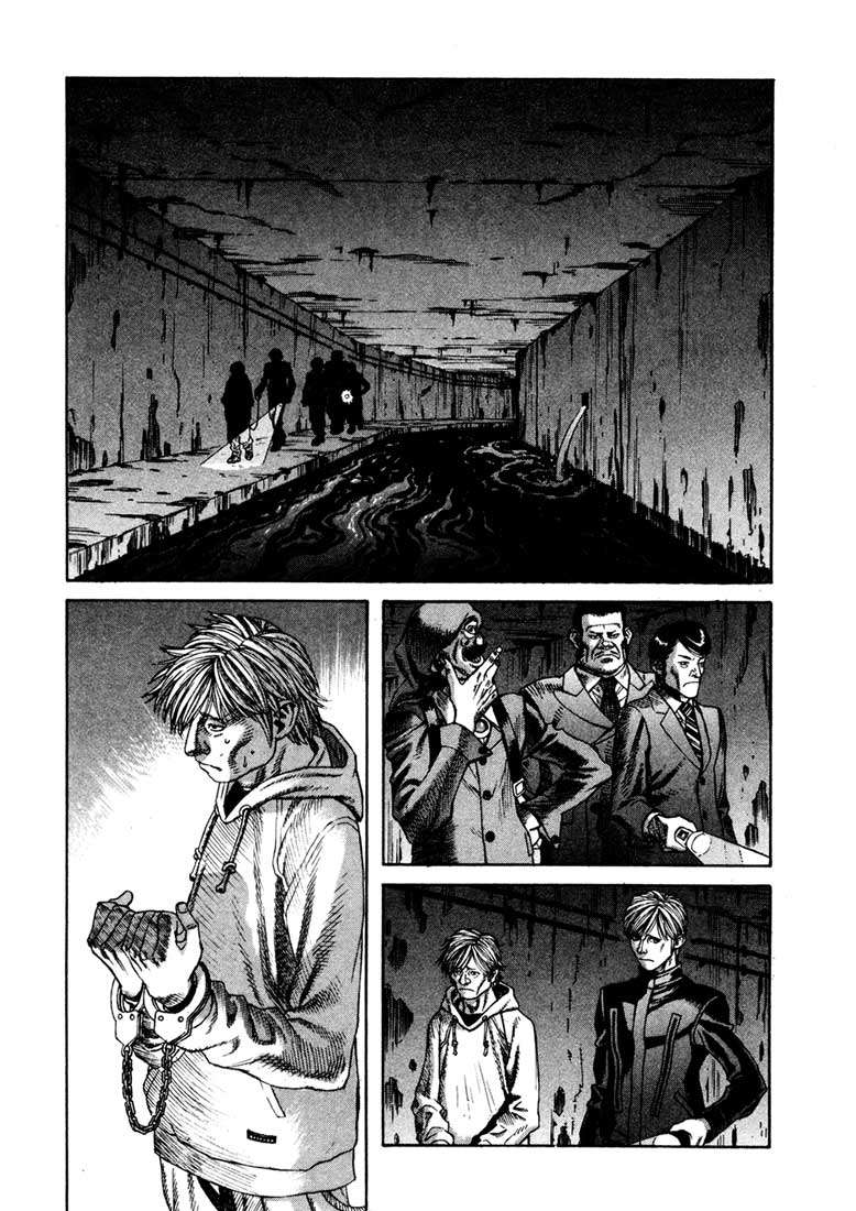 Read Leviathan Es Manga Online