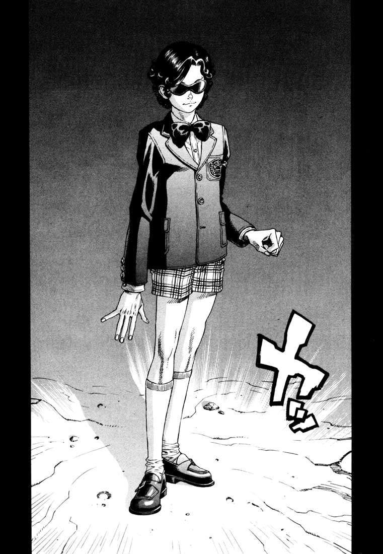 Read Leviathan Es Manga Online