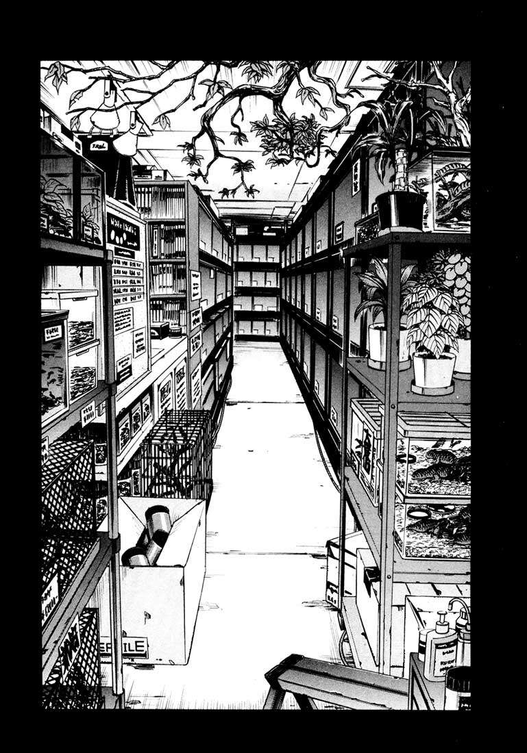 Read Leviathan Es Manga Online