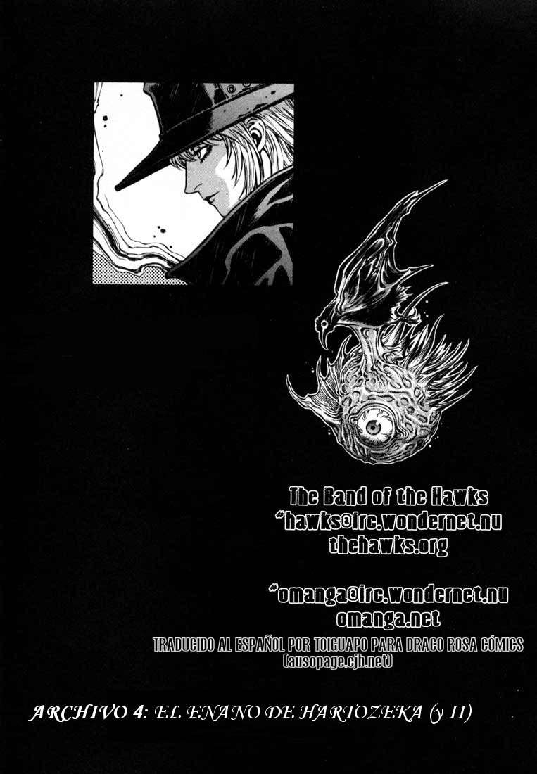 Read Leviathan Es Manga Online