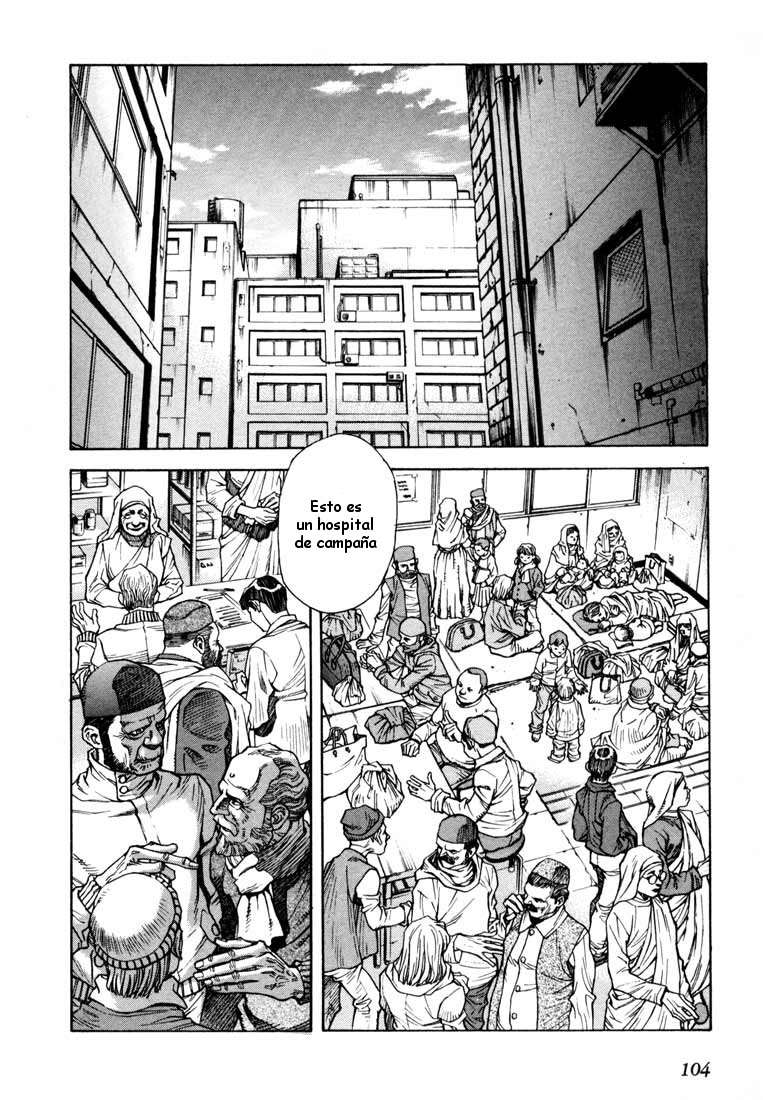 Read Leviathan Es Manga Online