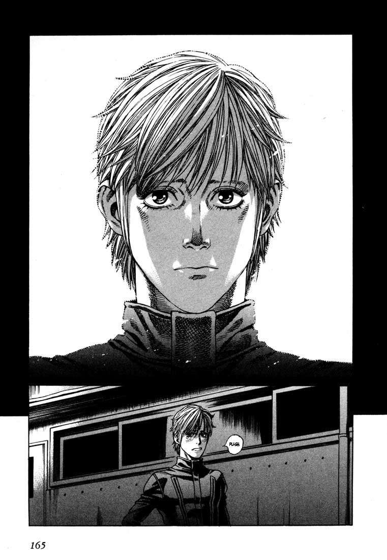 Read Leviathan Es Manga Online