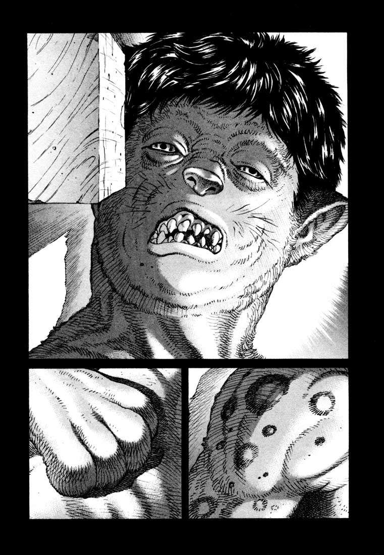 Read Leviathan Es Manga Online