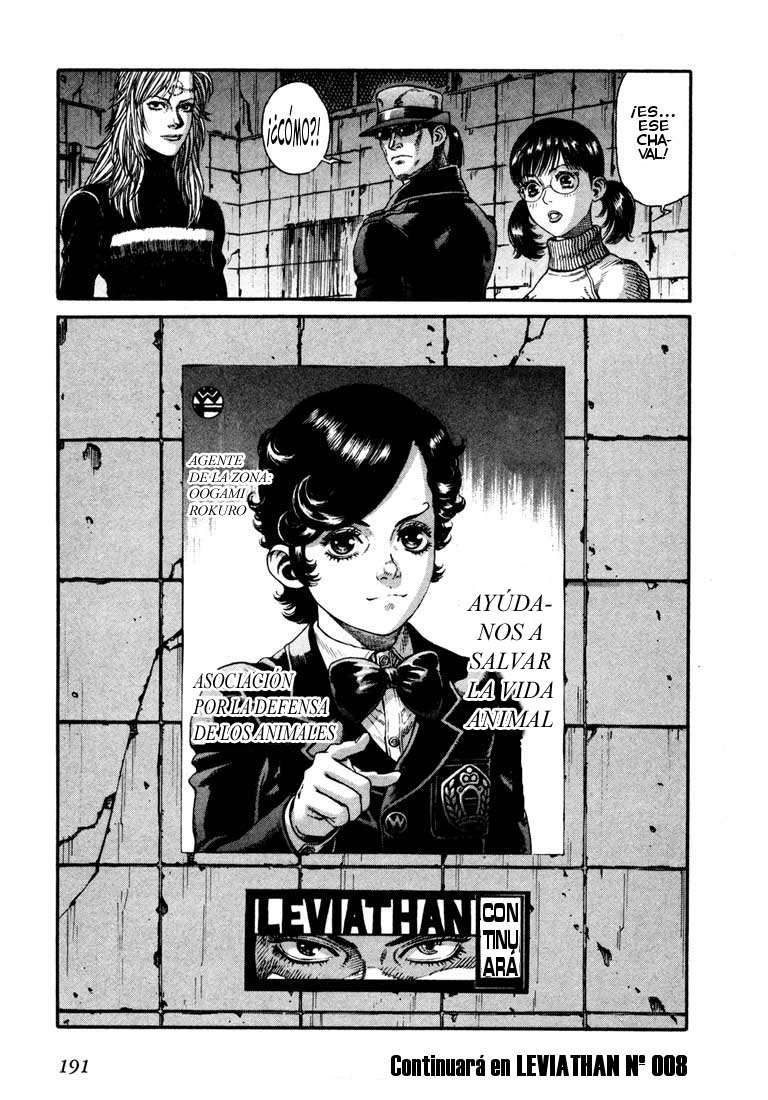 Read Leviathan Es Manga Online