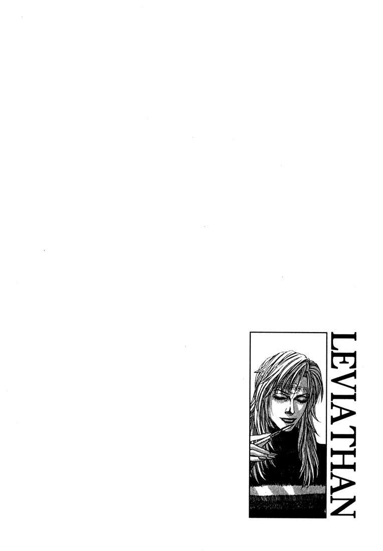 Read Leviathan Es Manga Online