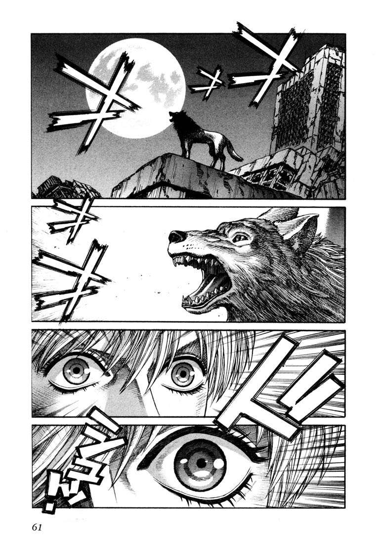 Read Leviathan Es Manga Online