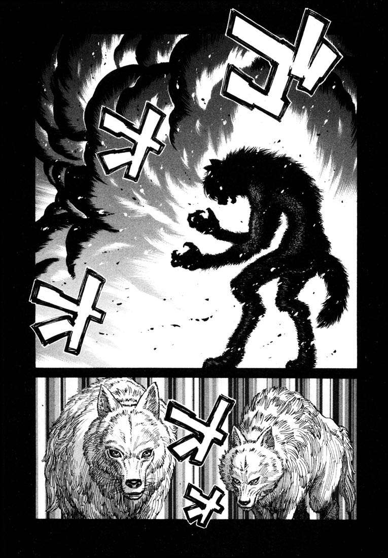 Read Leviathan Es Manga Online