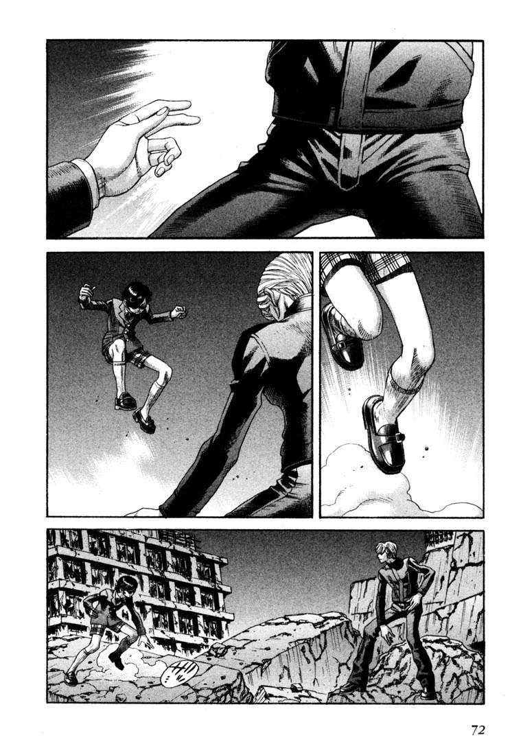 Read Leviathan Es Manga Online