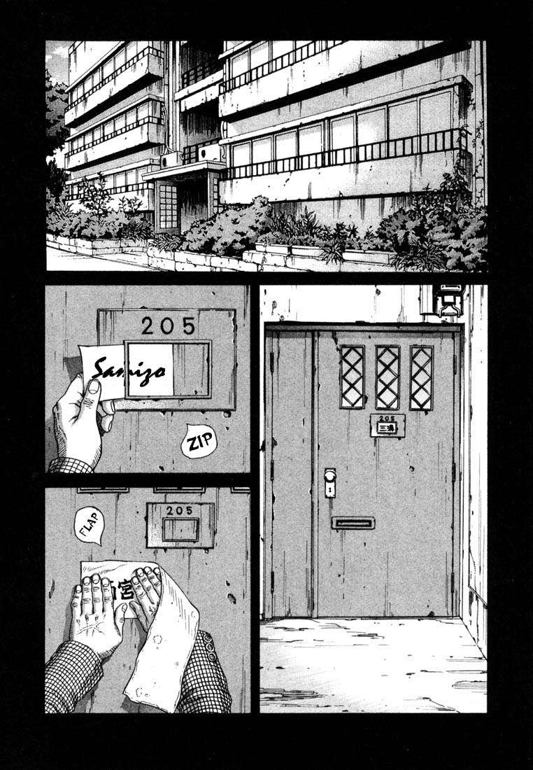Read Leviathan Es Manga Online