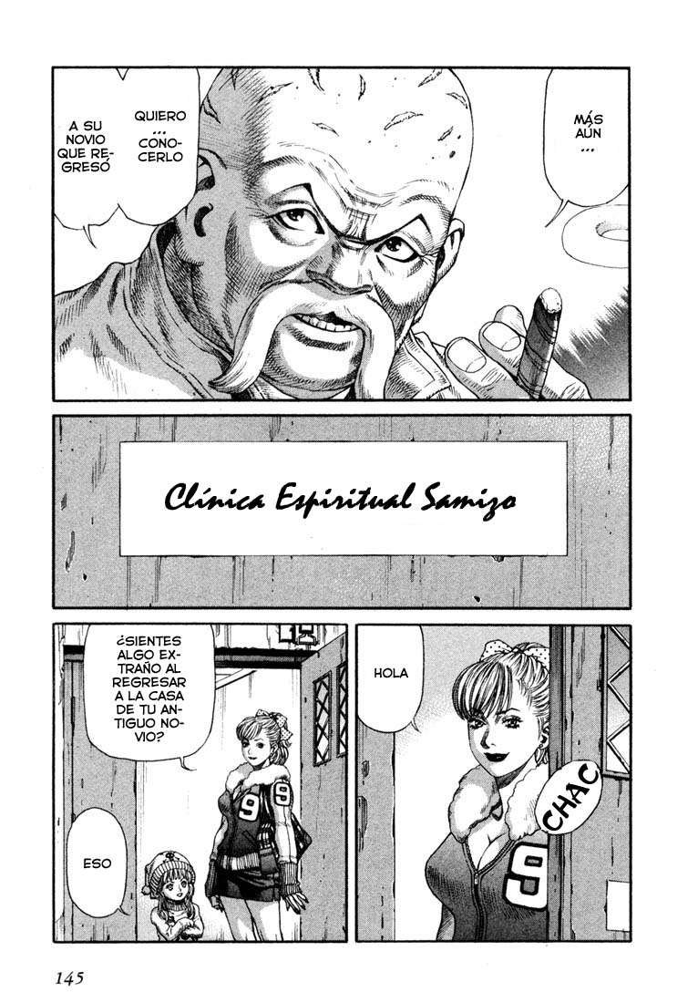 Read Leviathan Es Manga Online
