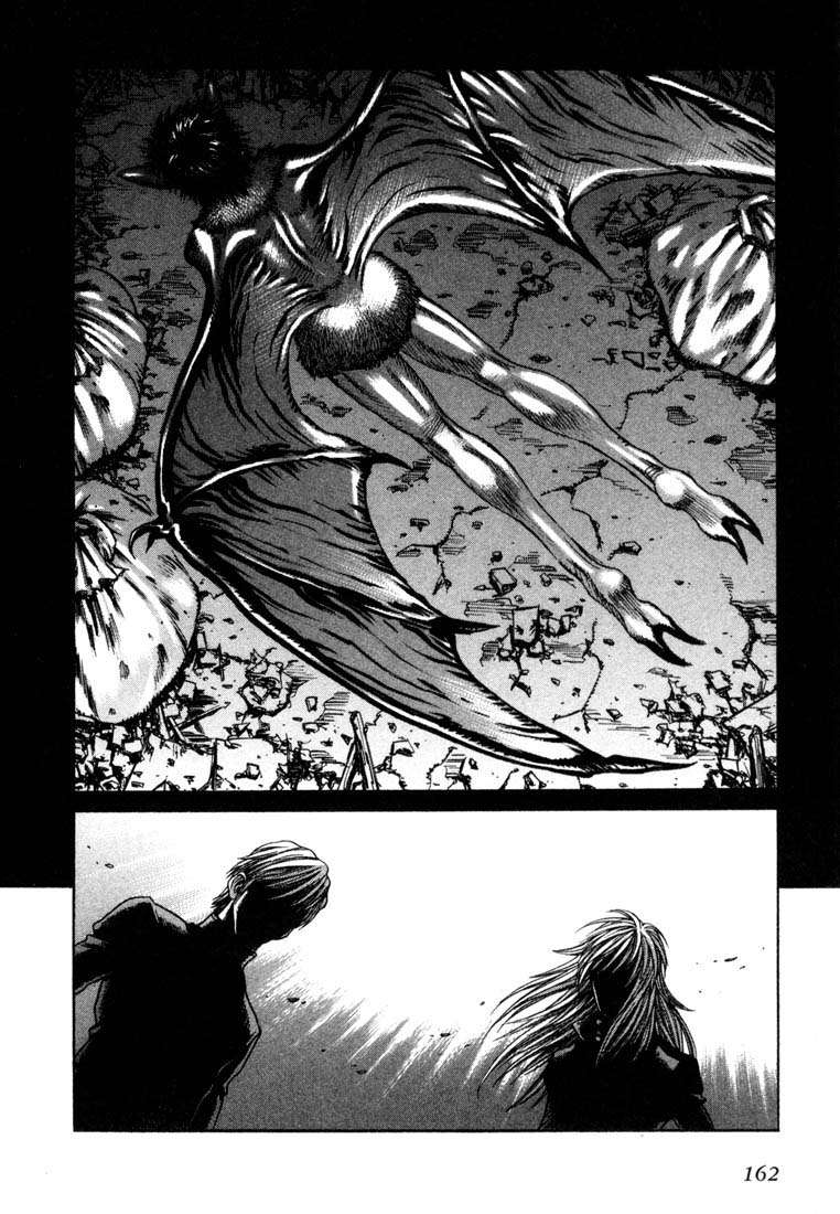 Read Leviathan Es Manga Online
