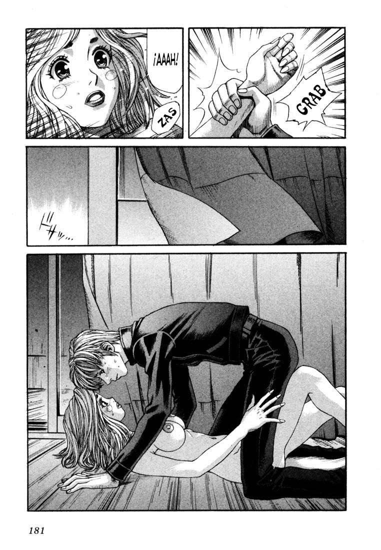 Read Leviathan Es Manga Online