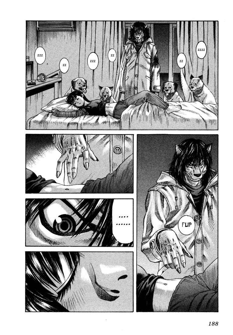 Read Leviathan Es Manga Online