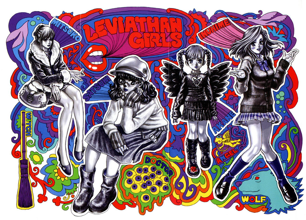 Read Leviathan Es Manga Online