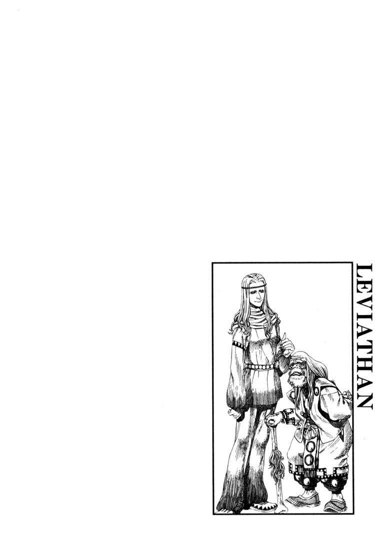 Read Leviathan Es Manga Online