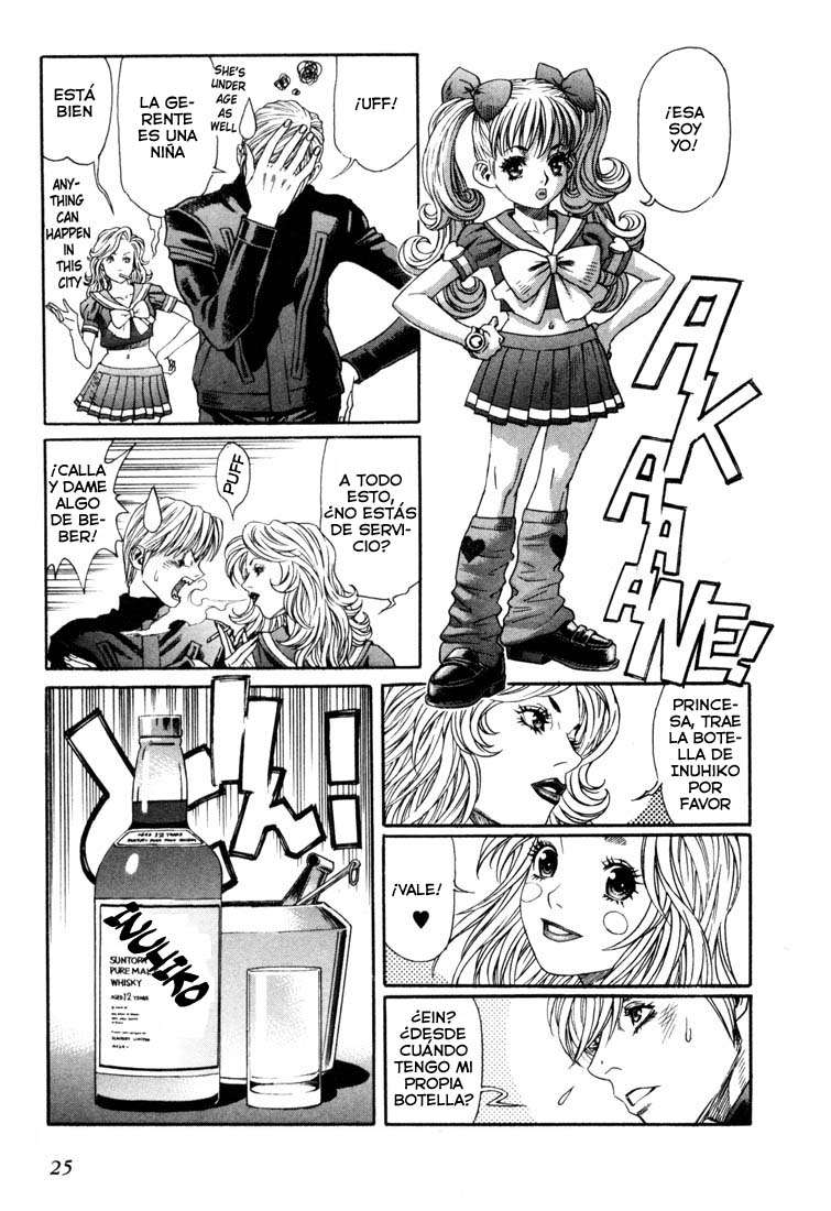 Read Leviathan Es Manga Online