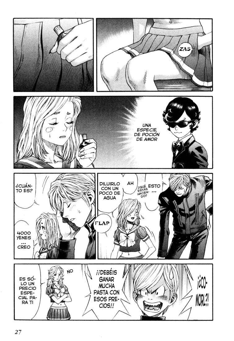 Read Leviathan Es Manga Online