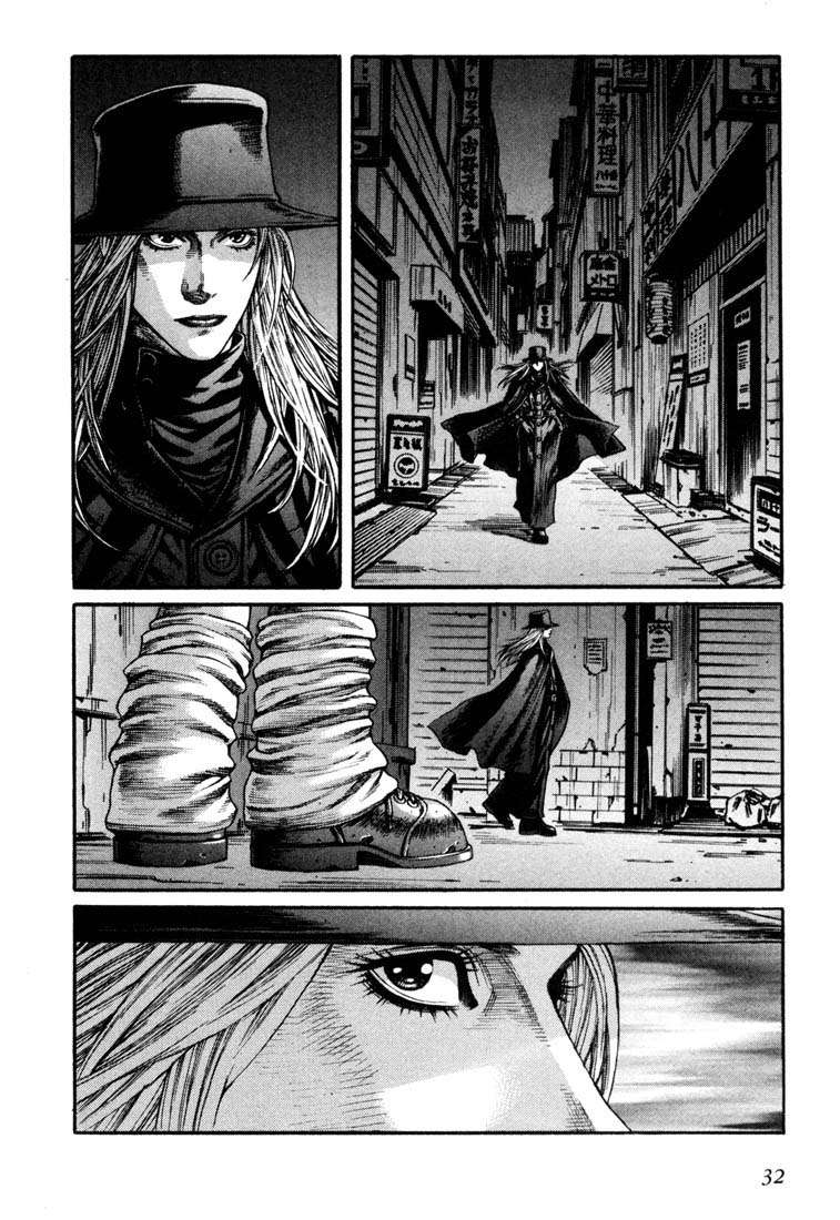 Read Leviathan Es Manga Online