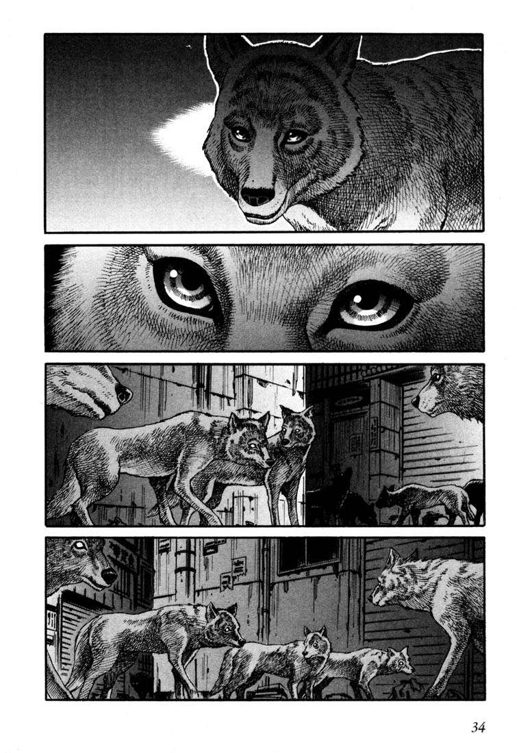 Read Leviathan Es Manga Online