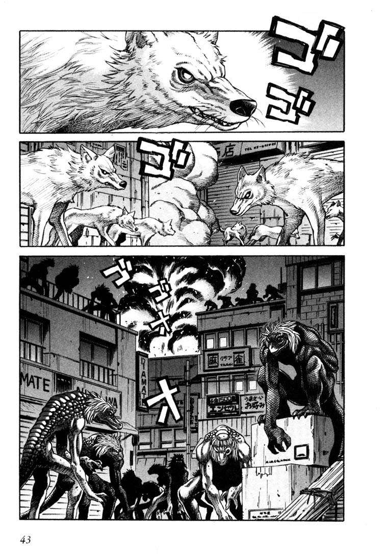 Read Leviathan Es Manga Online