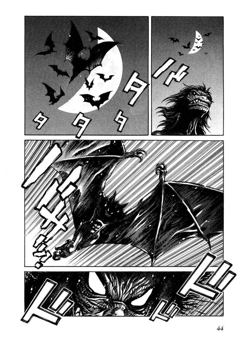 Read Leviathan Es Manga Online