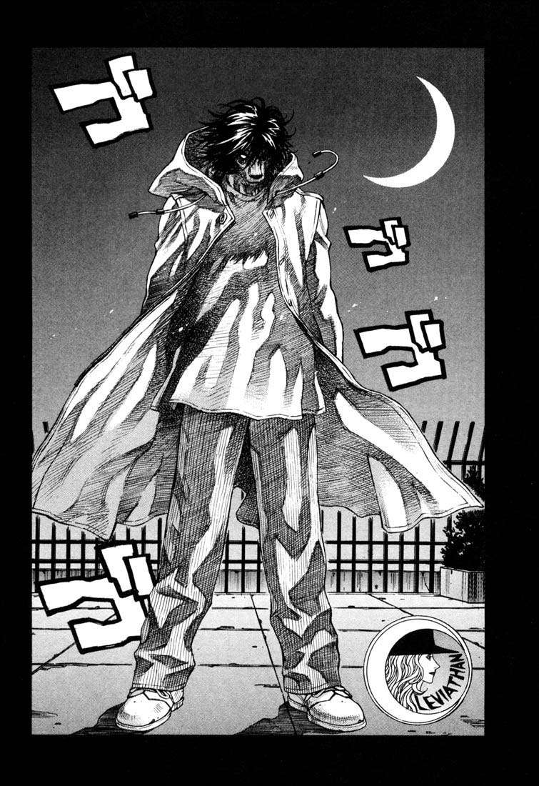 Read Leviathan Es Manga Online