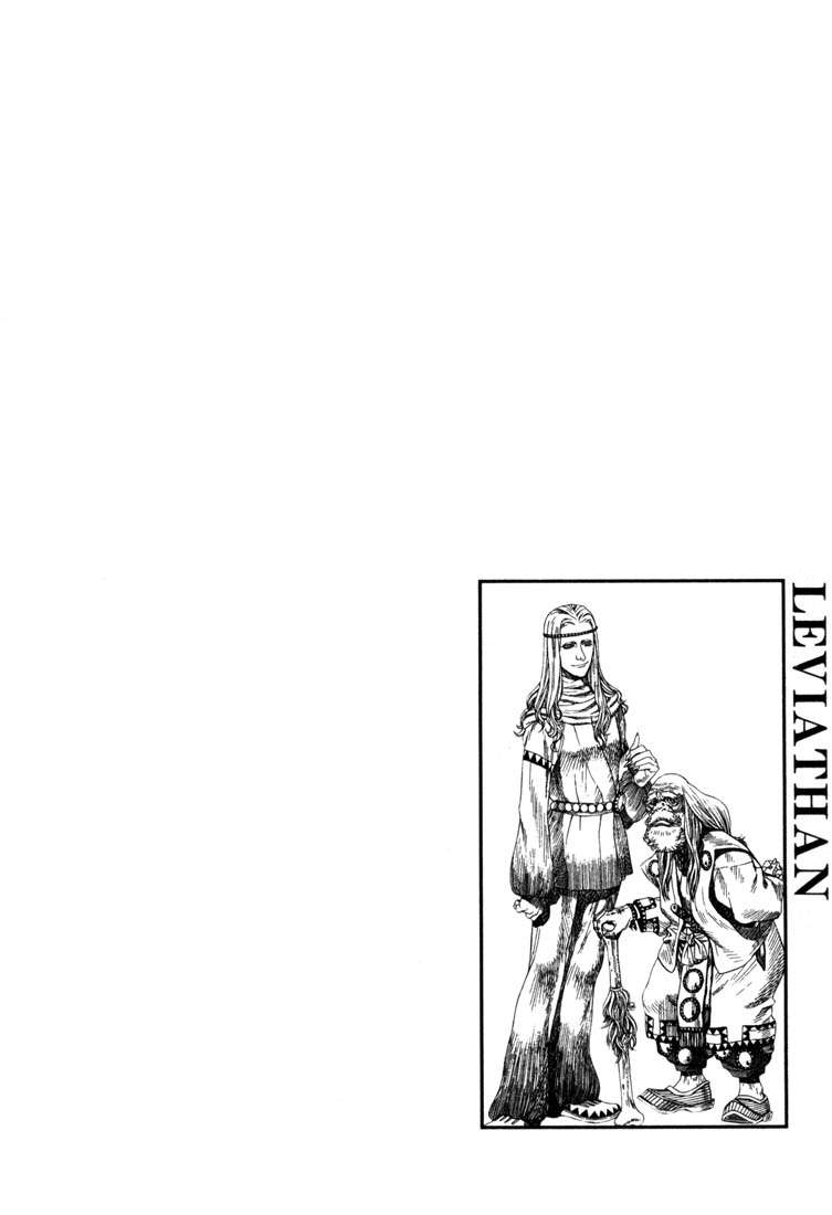 Read Leviathan Es Manga Online