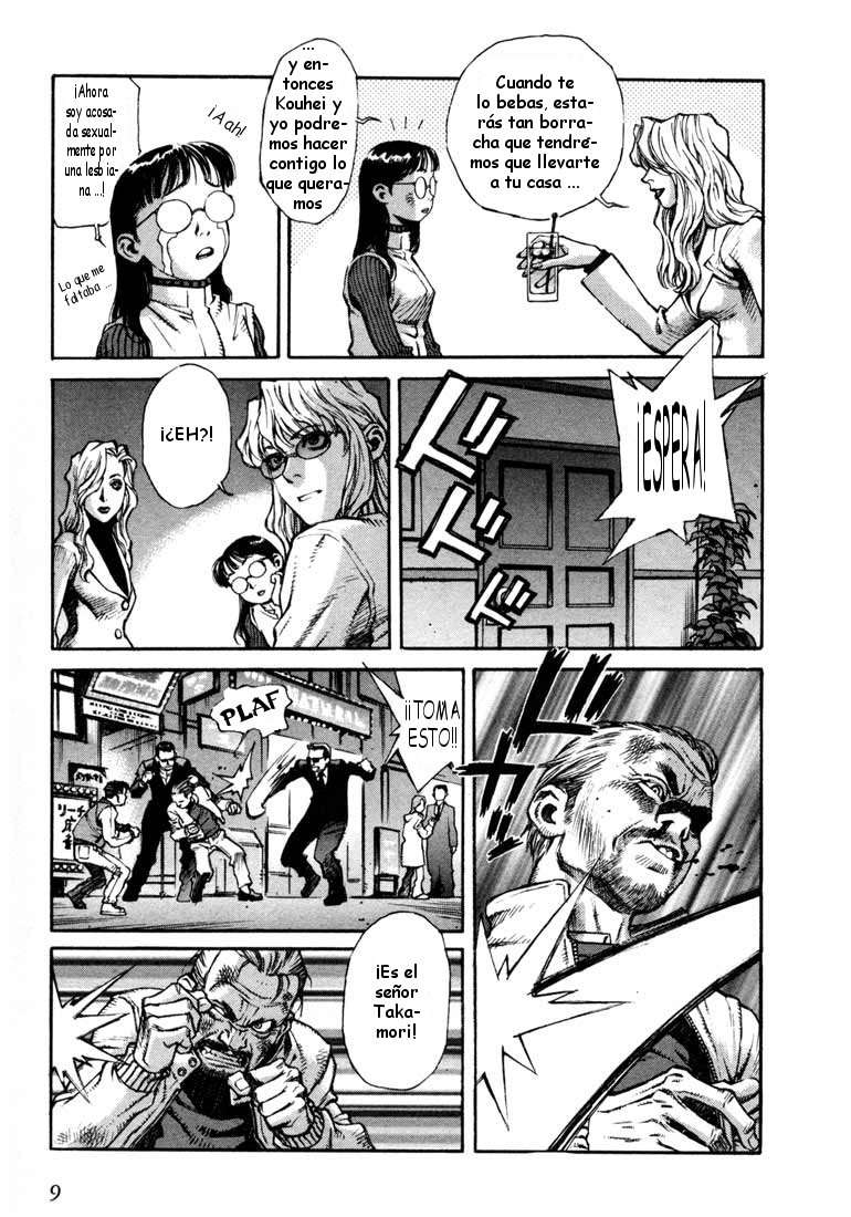 Read Leviathan Es Manga Online