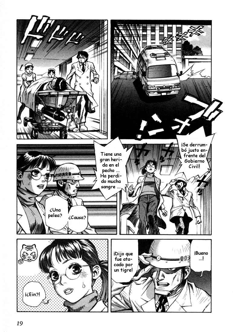 Read Leviathan Es Manga Online