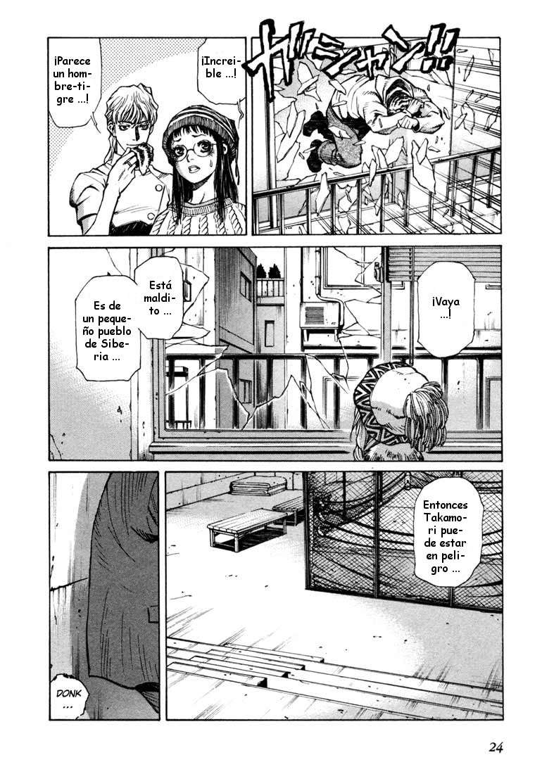 Read Leviathan Es Manga Online