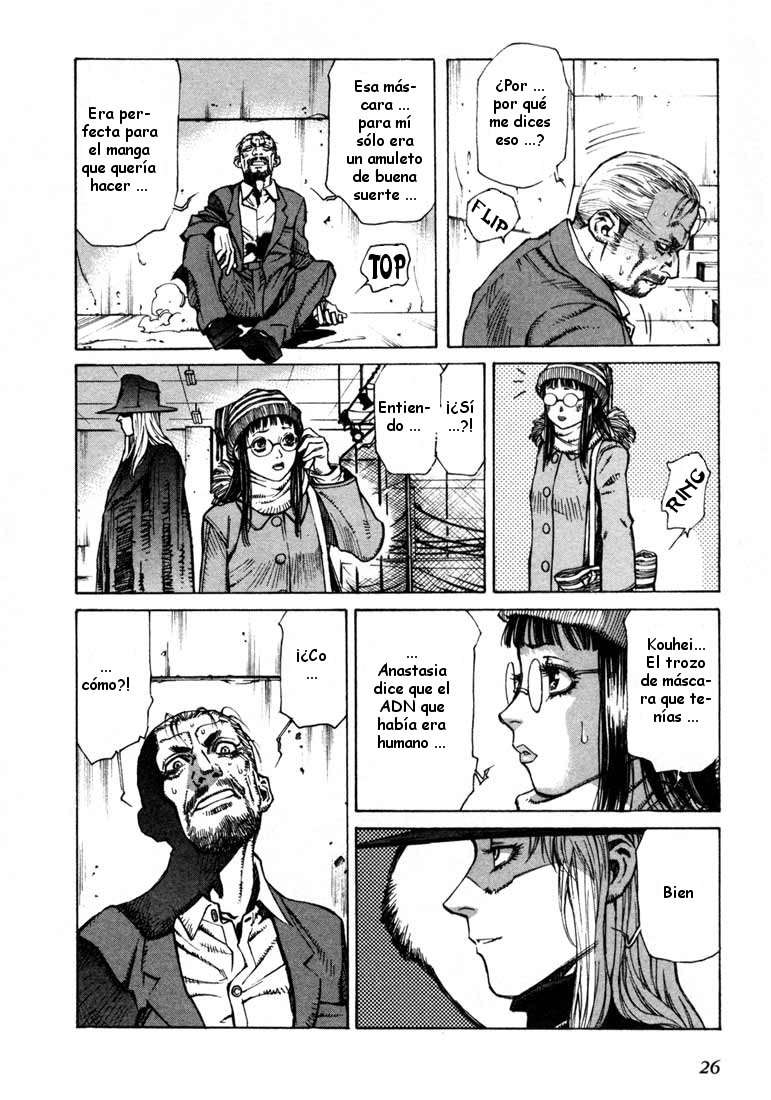 Read Leviathan Es Manga Online