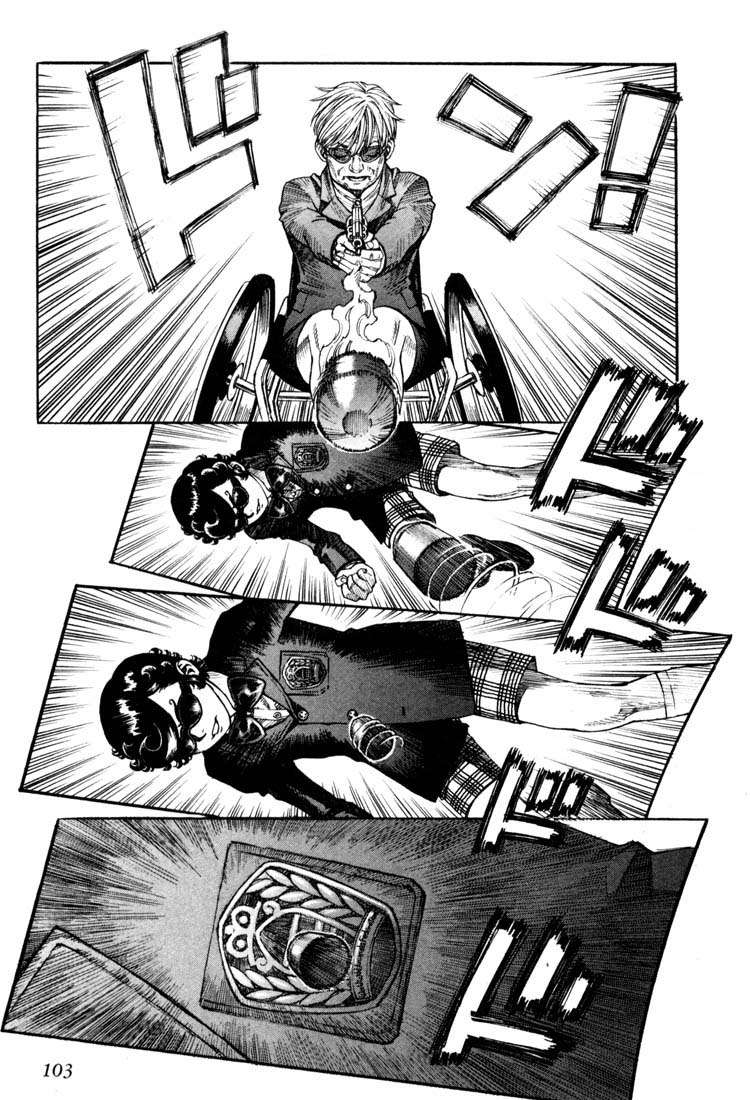 Read Leviathan Es Manga Online