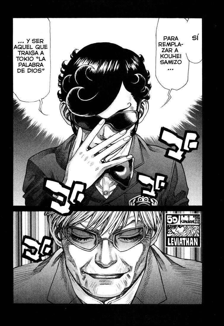 Read Leviathan Es Manga Online