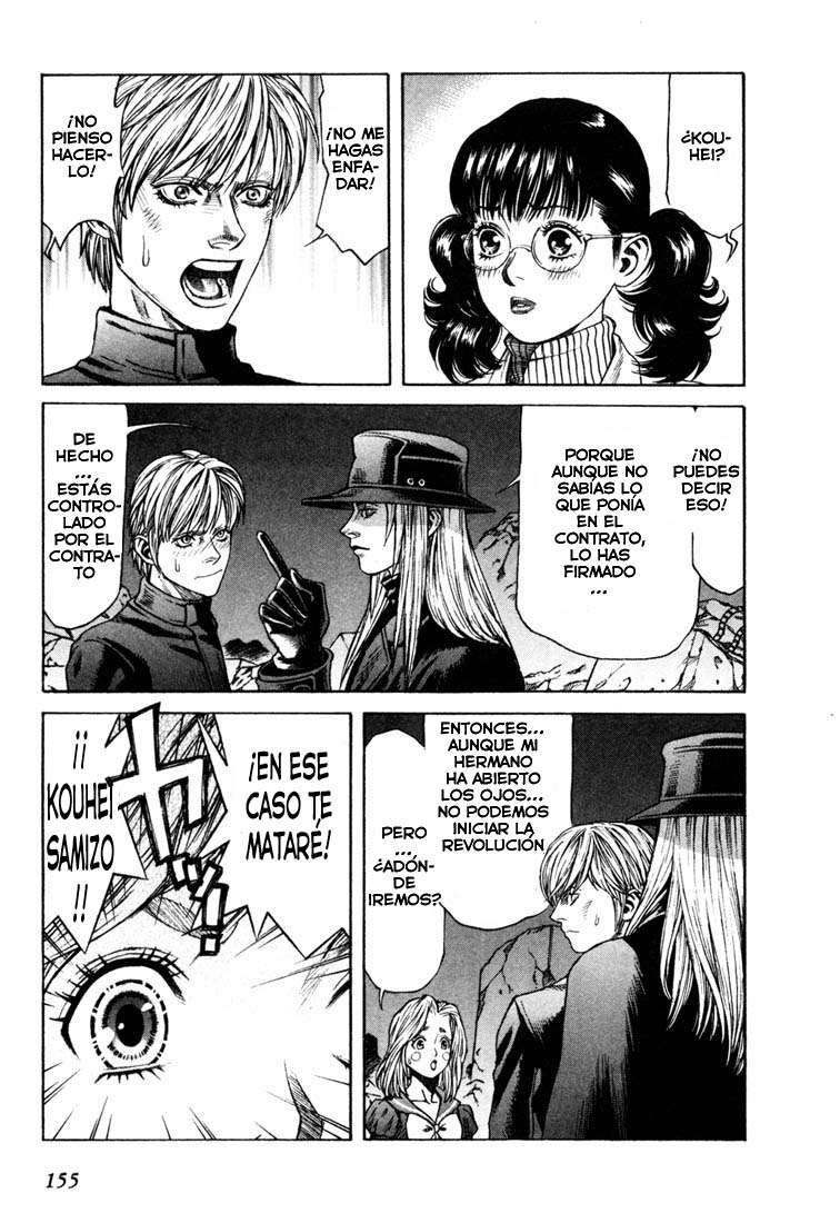 Read Leviathan Es Manga Online