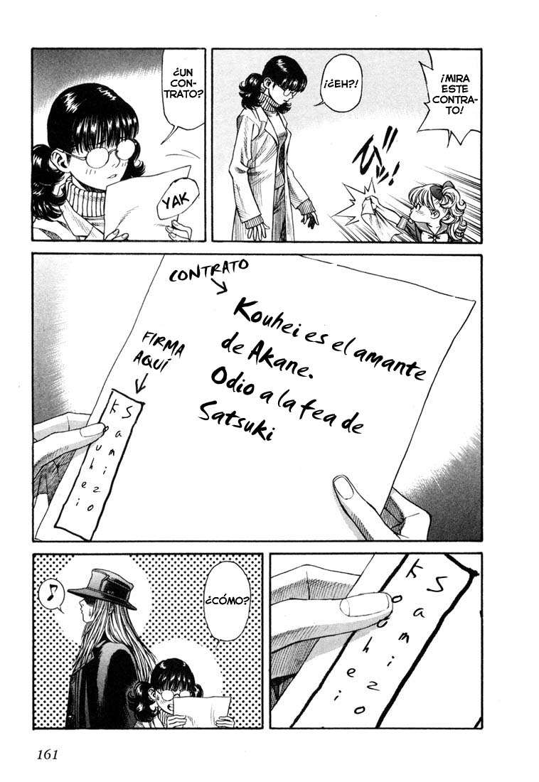 Read Leviathan Es Manga Online