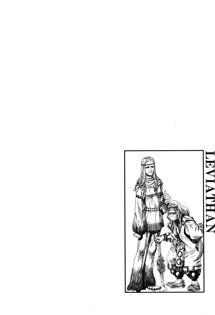 Read Leviathan Es Manga Online