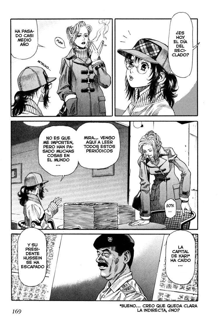 Read Leviathan Es Manga Online