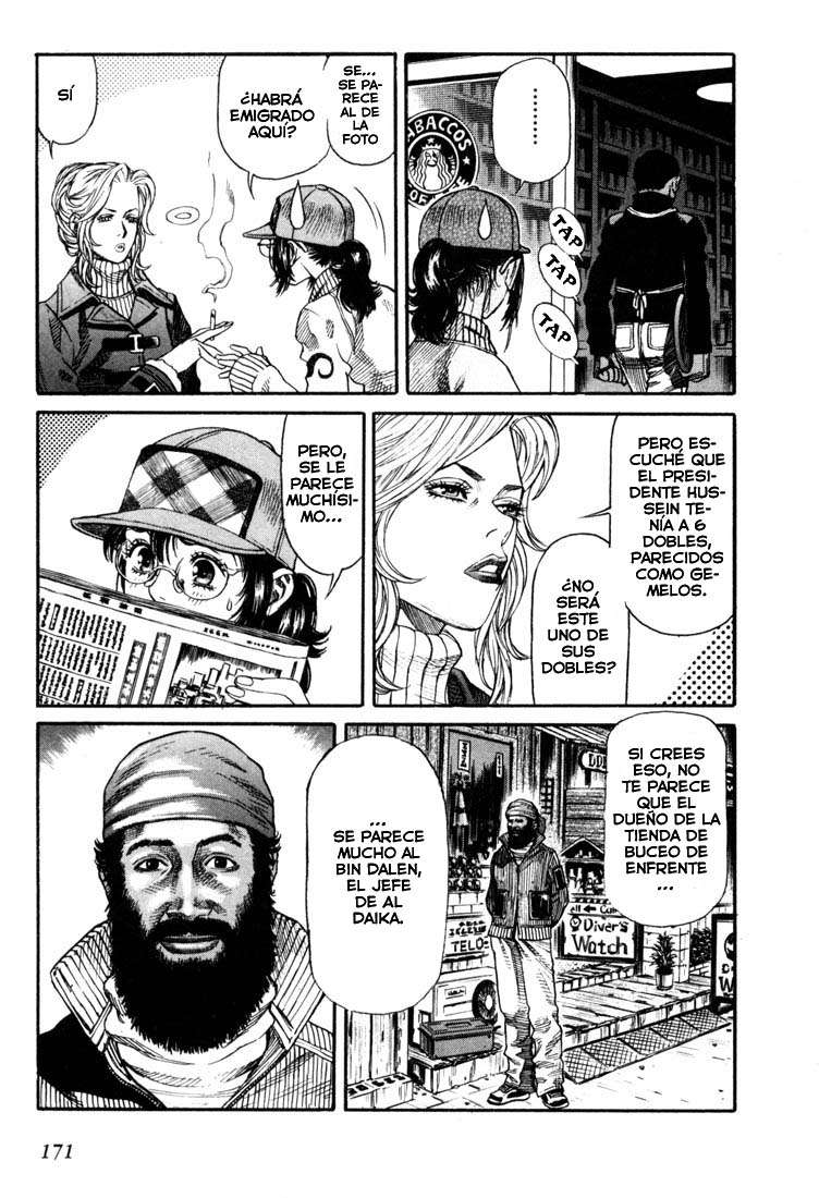 Read Leviathan Es Manga Online