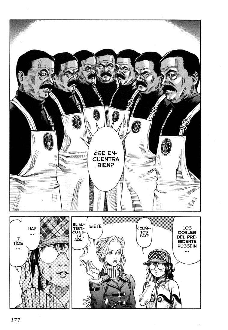 Read Leviathan Es Manga Online