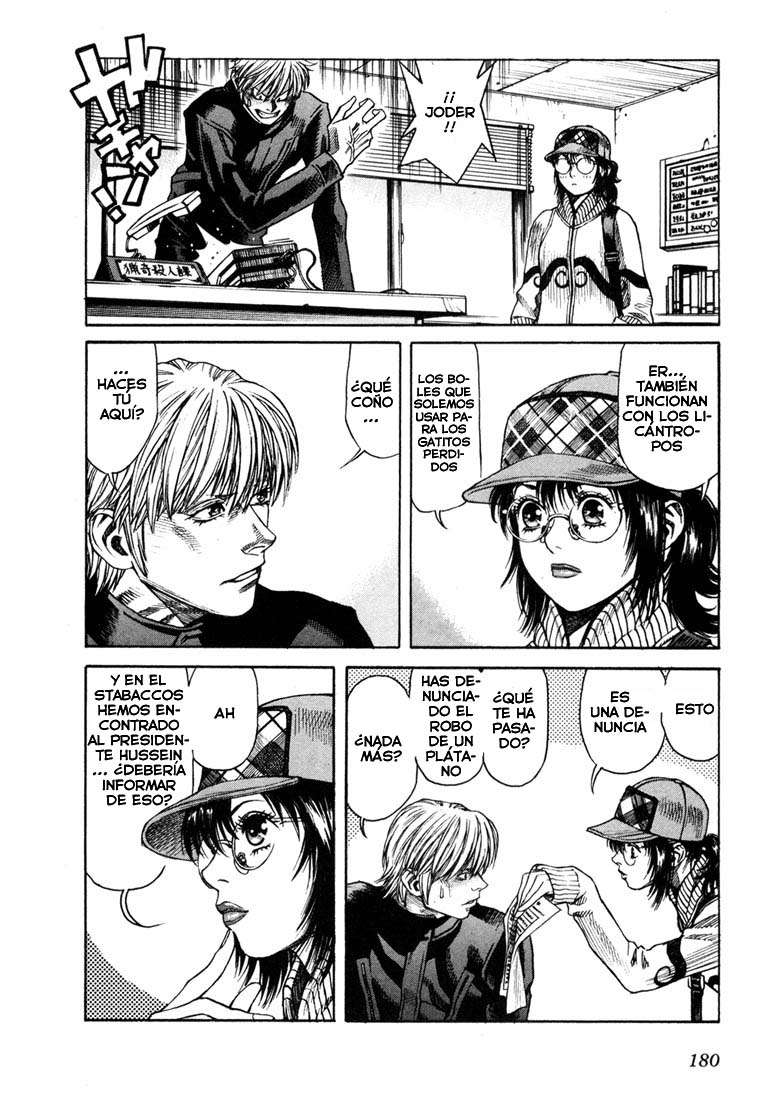 Read Leviathan Es Manga Online