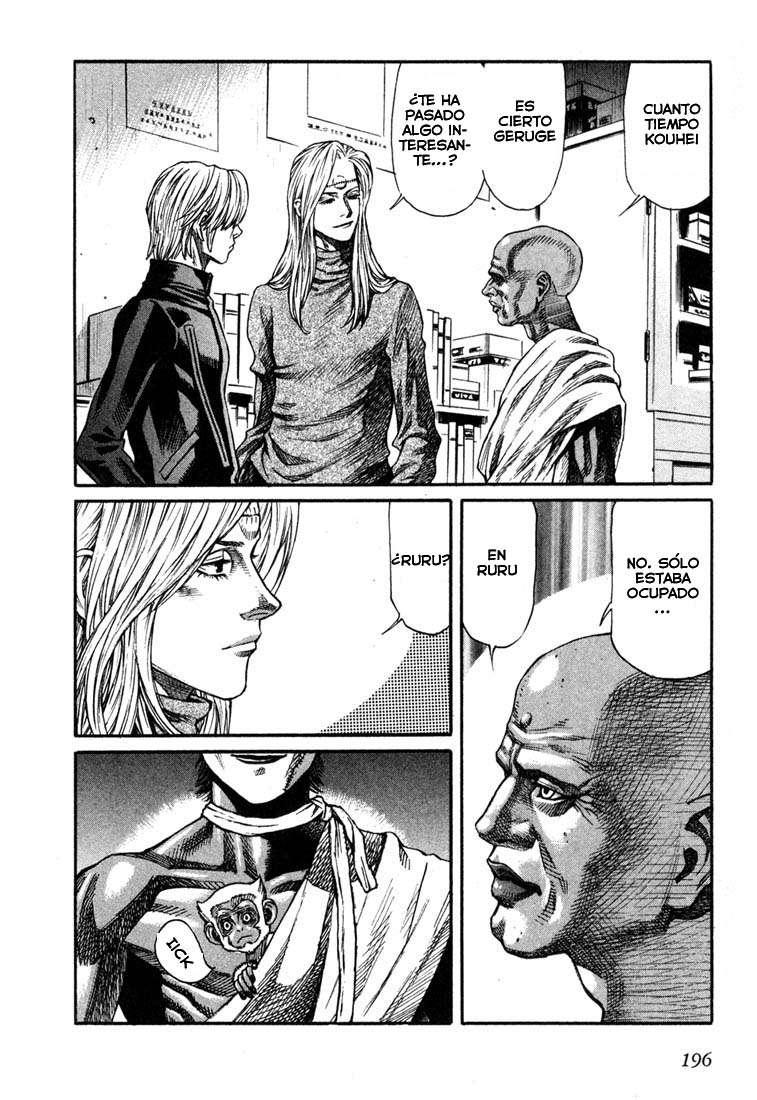 Read Leviathan Es Manga Online