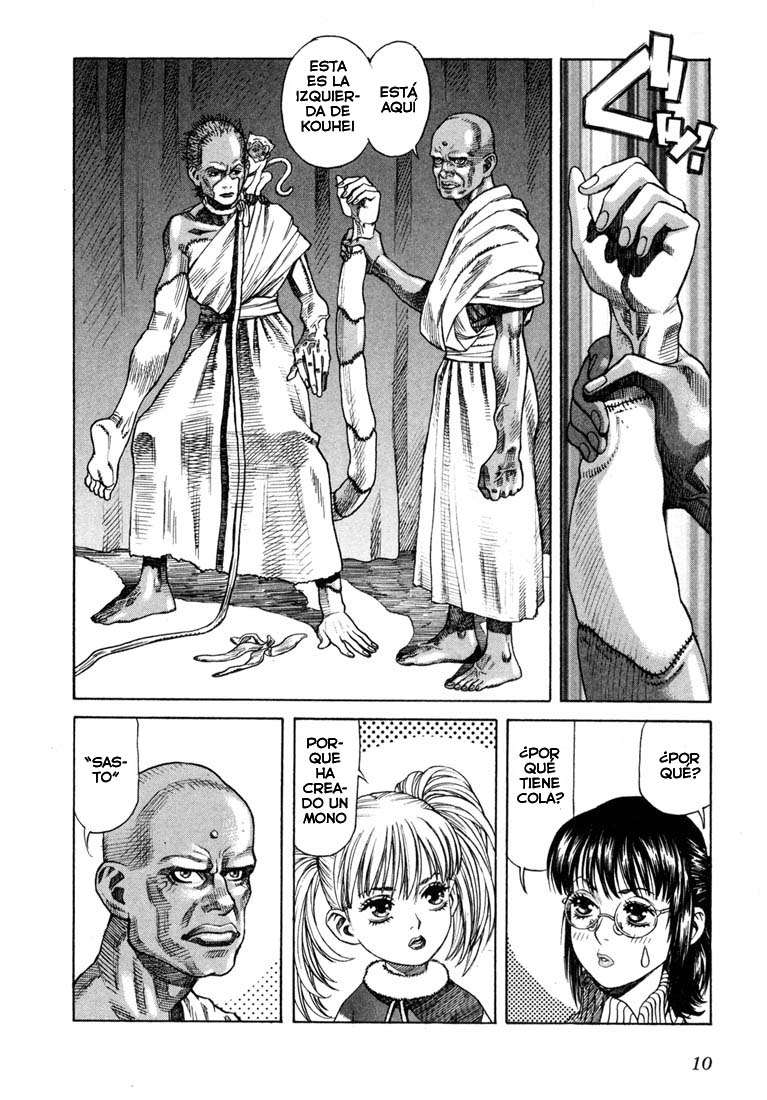 Read Leviathan Es Manga Online