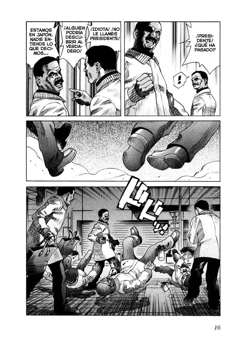 Read Leviathan Es Manga Online