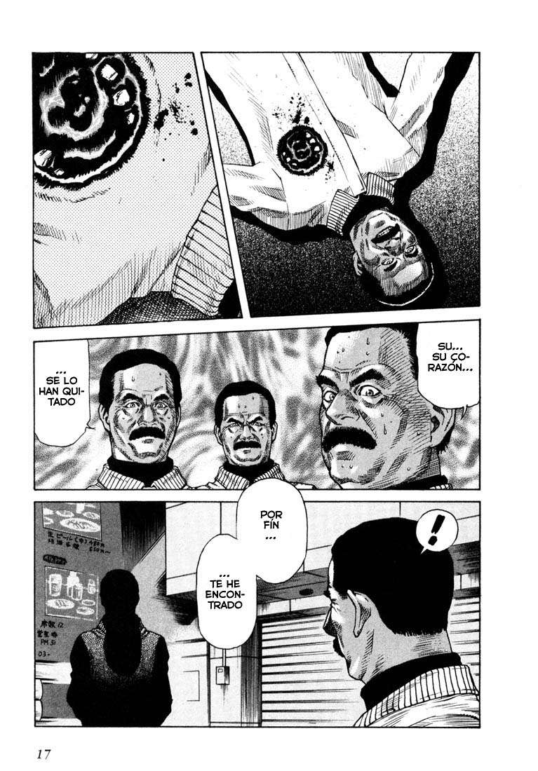 Read Leviathan Es Manga Online