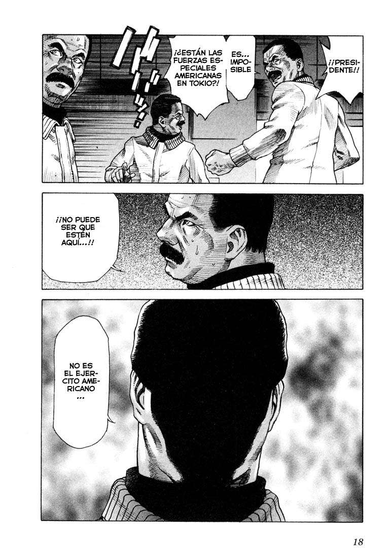 Read Leviathan Es Manga Online
