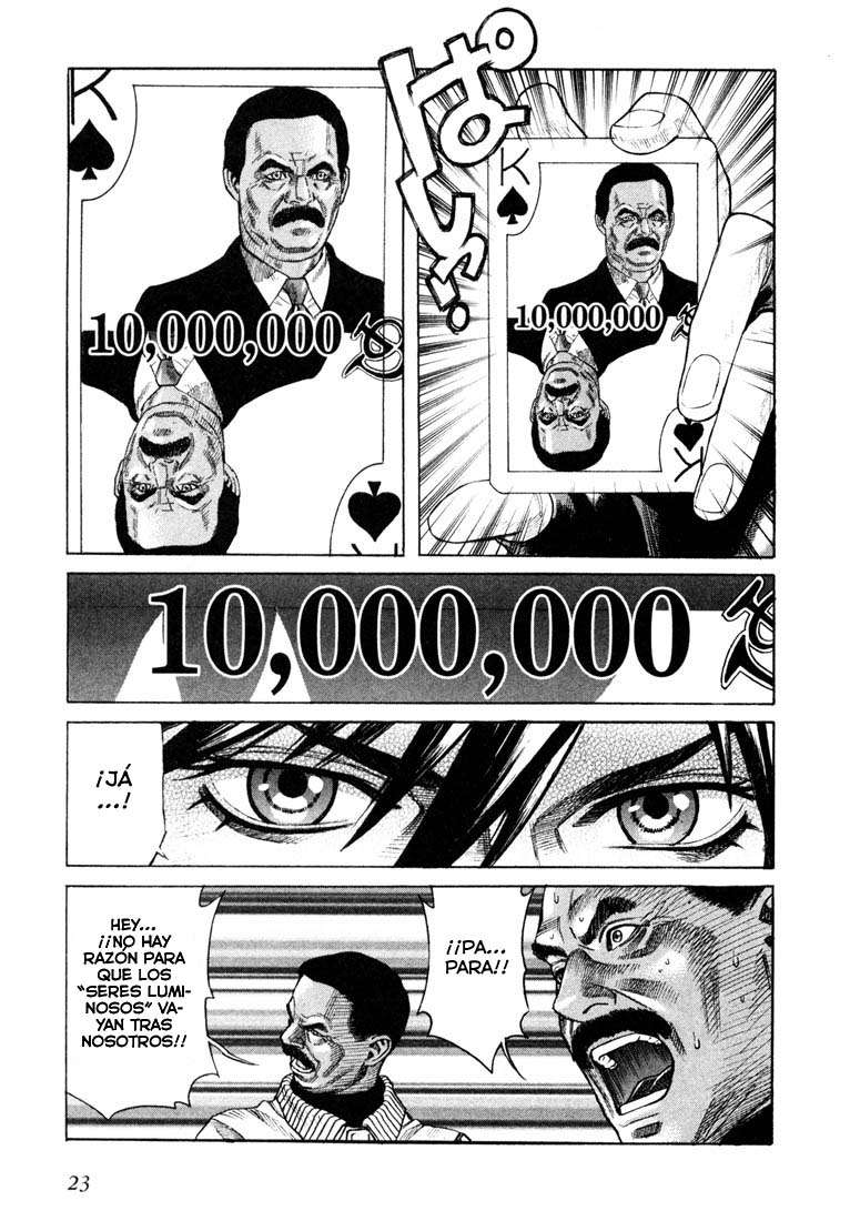 Read Leviathan Es Manga Online