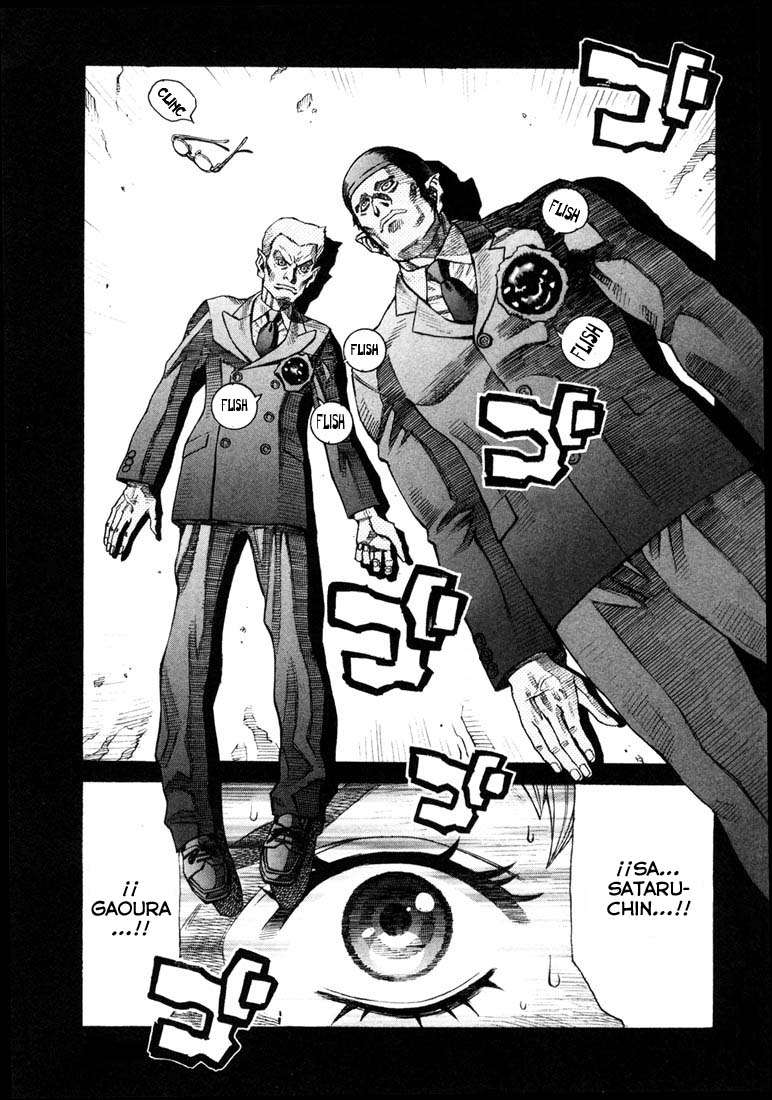 Read Leviathan Es Manga Online