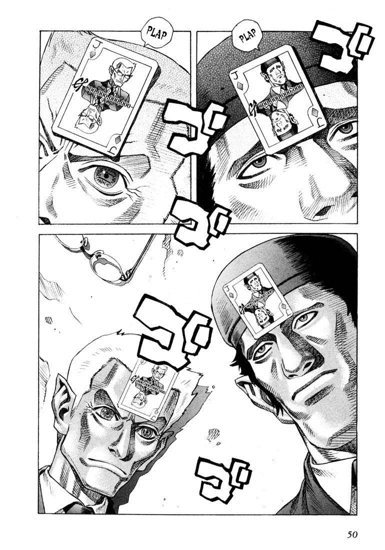 Read Leviathan Es Manga Online