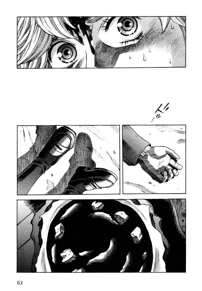 Read Leviathan Es Manga Online
